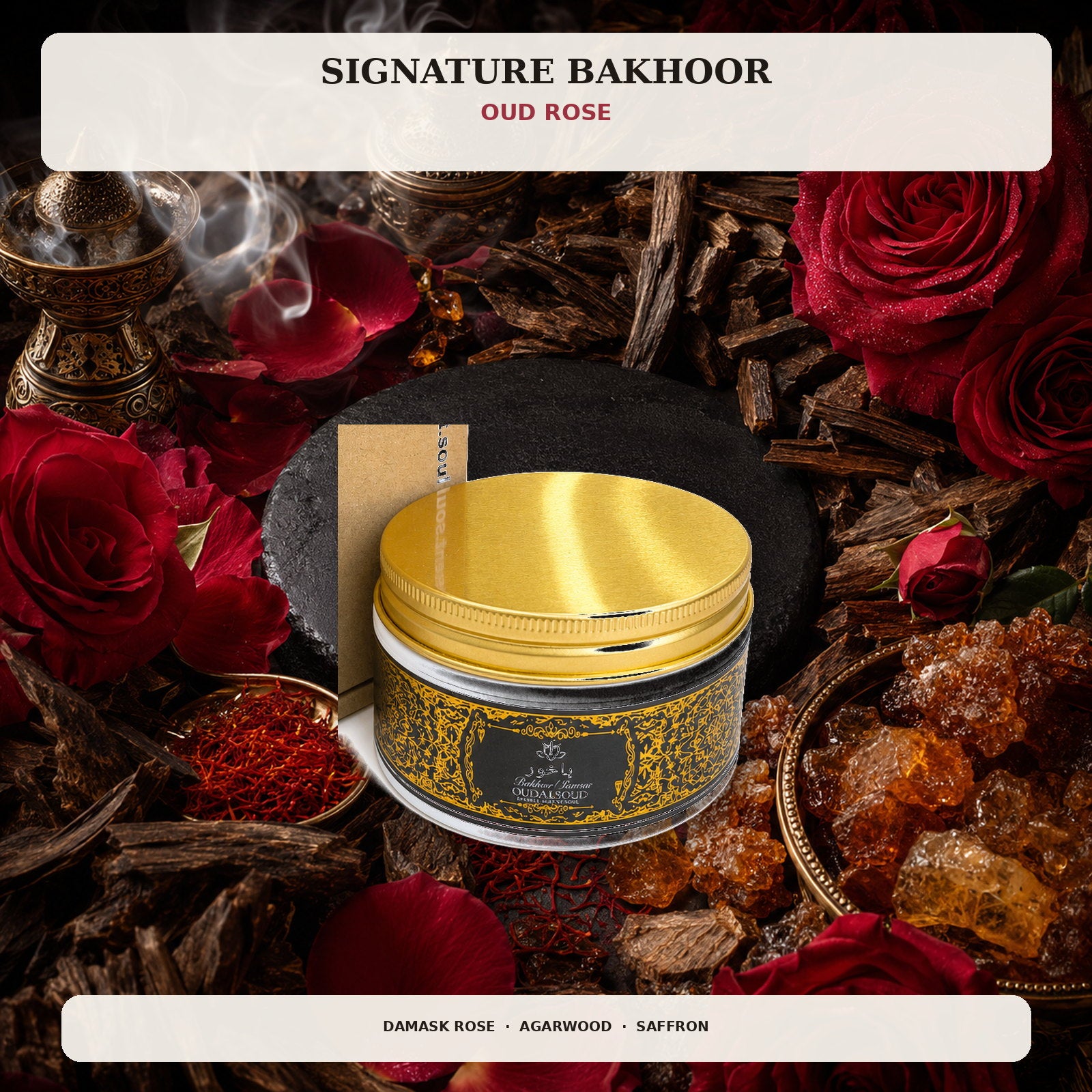 Oud Rose Bakhoor Incense – 80g | Long-Lasting Floral Oud Home Fragrance Gift Box