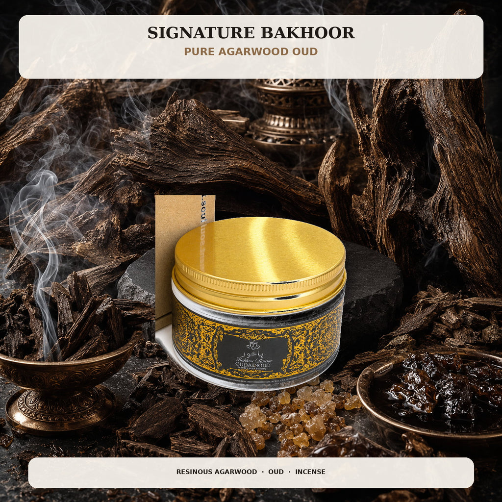 Pure Agarwood Oud Bakhoor Incense – 80g | Intense Long-Lasting Arabic Fragrance Gift Box