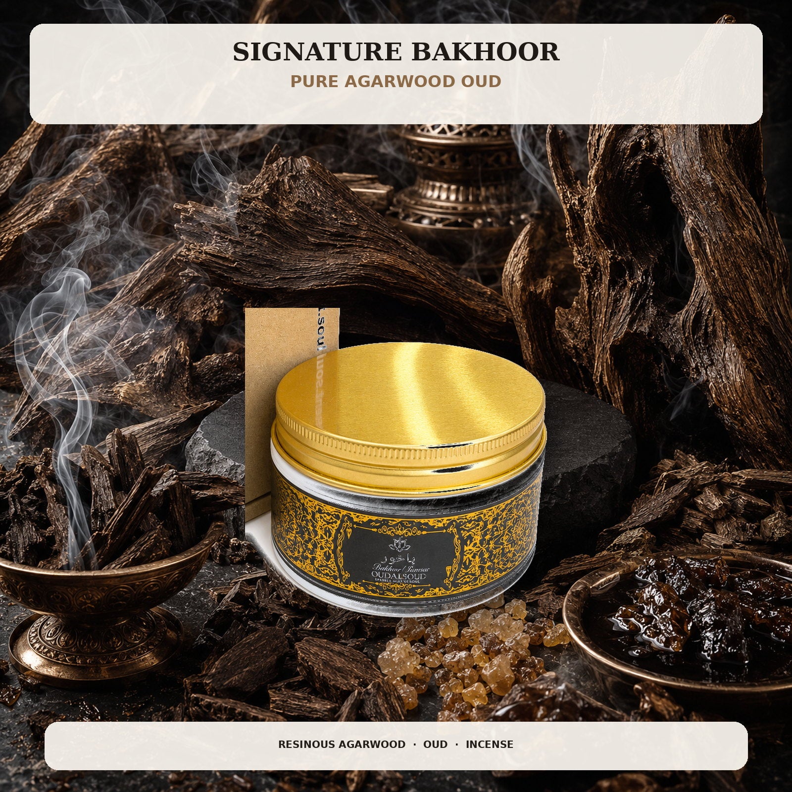 Pure Agarwood Oud Bakhoor Incense – 80g | Intense Long-Lasting Arabic Fragrance Gift Box