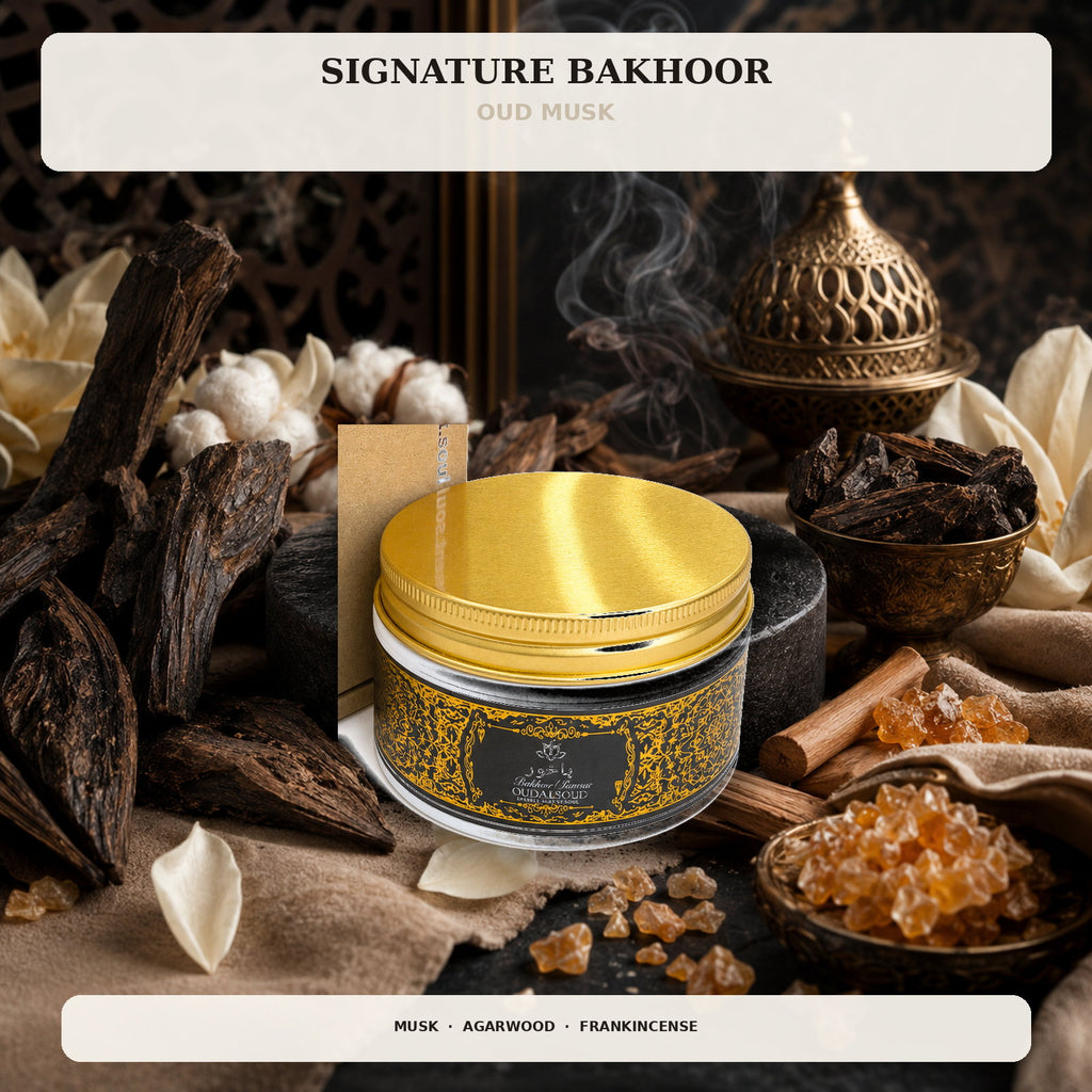 Oud Musk Bakhoor Incense – 80g | Long-Lasting Soft Woody Home Fragrance Gift Box